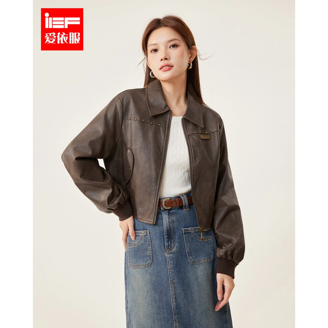 IEF/爱依服2025秋季新款时尚复古机车别致设计高级感亮面皮外套