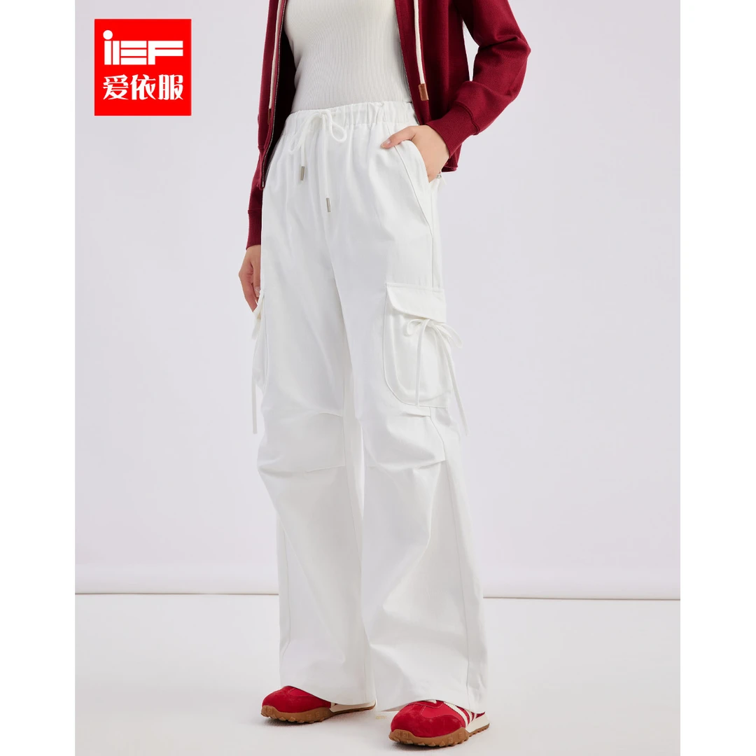 【商场同款新品】IEF/爱依服2025秋季新款垂感风别致阔腿裤欧若风