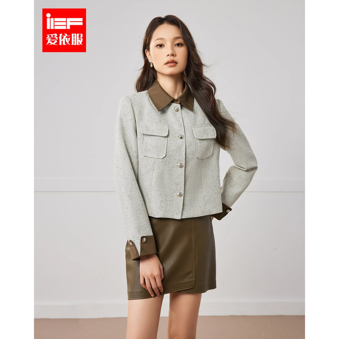 IEF/爱依服2025秋季新款时尚翻领短款设计感拼接百搭小香风外套