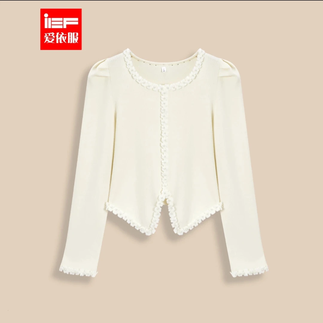 IEF/爱依服2025秋冬新款法式时尚小众设计温柔风百搭修身毛织上衣
