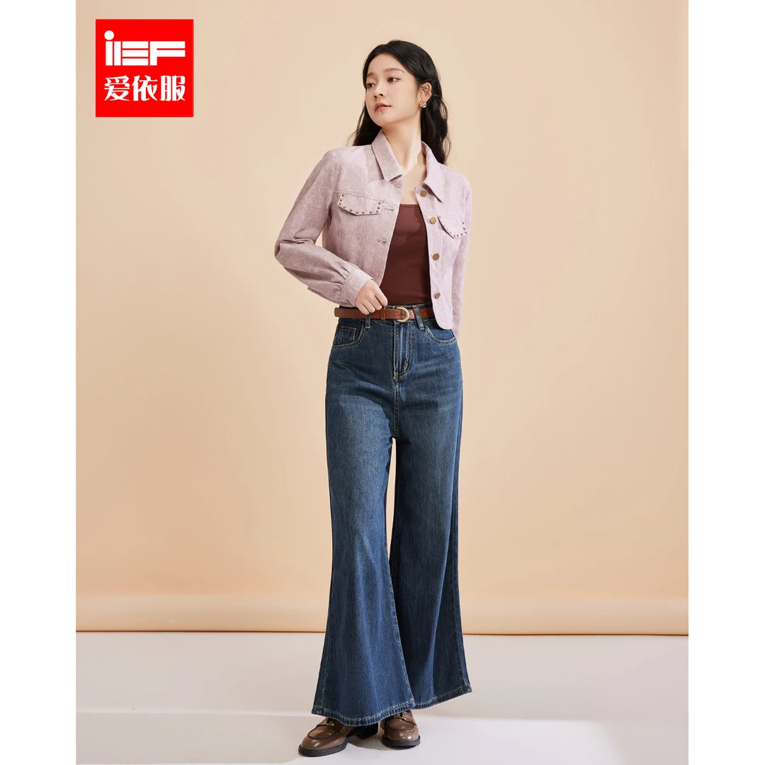 IEF/爱依服2025春季新款时尚复古百搭设计感显瘦垂感牛仔阔腿裤