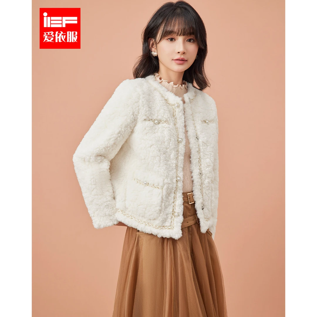 IEF/爱依服2025冬季新款法式名媛小香风气质通勤百搭毛绒外套