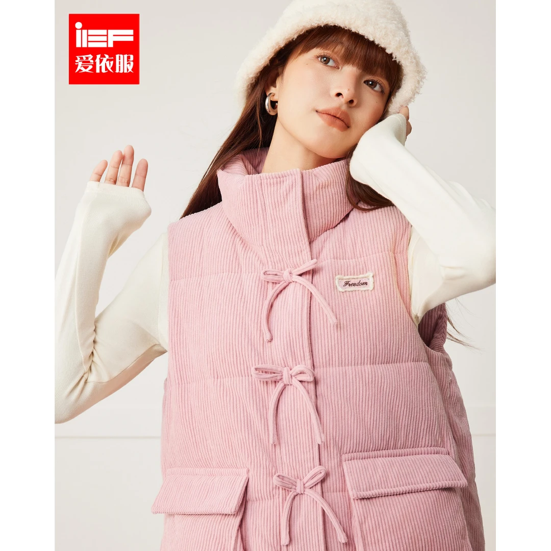 IEF/爱依服2025冬春新款法式甜美减龄气质小众设计百搭保暖马甲