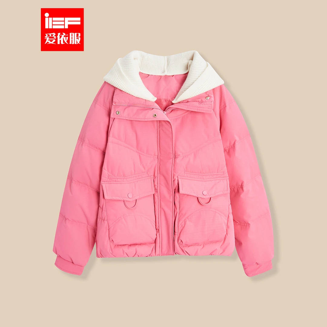 IEF/爱依服2024冬季新款时尚减龄别致小众设计高级感可爱羽绒外套