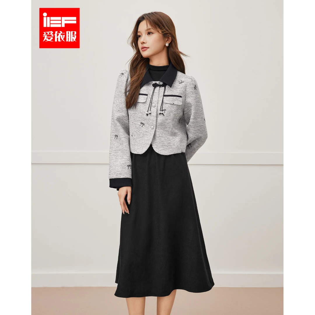 IEF/爱依服套装2025秋冬新款韩版成熟优雅气质通勤时尚里外套裙