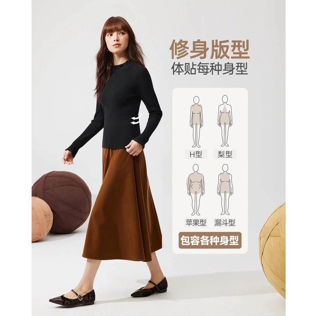 IEF/爱依服2025秋冬【DNA系列】半高领修身针织打底衫女毛织上衣