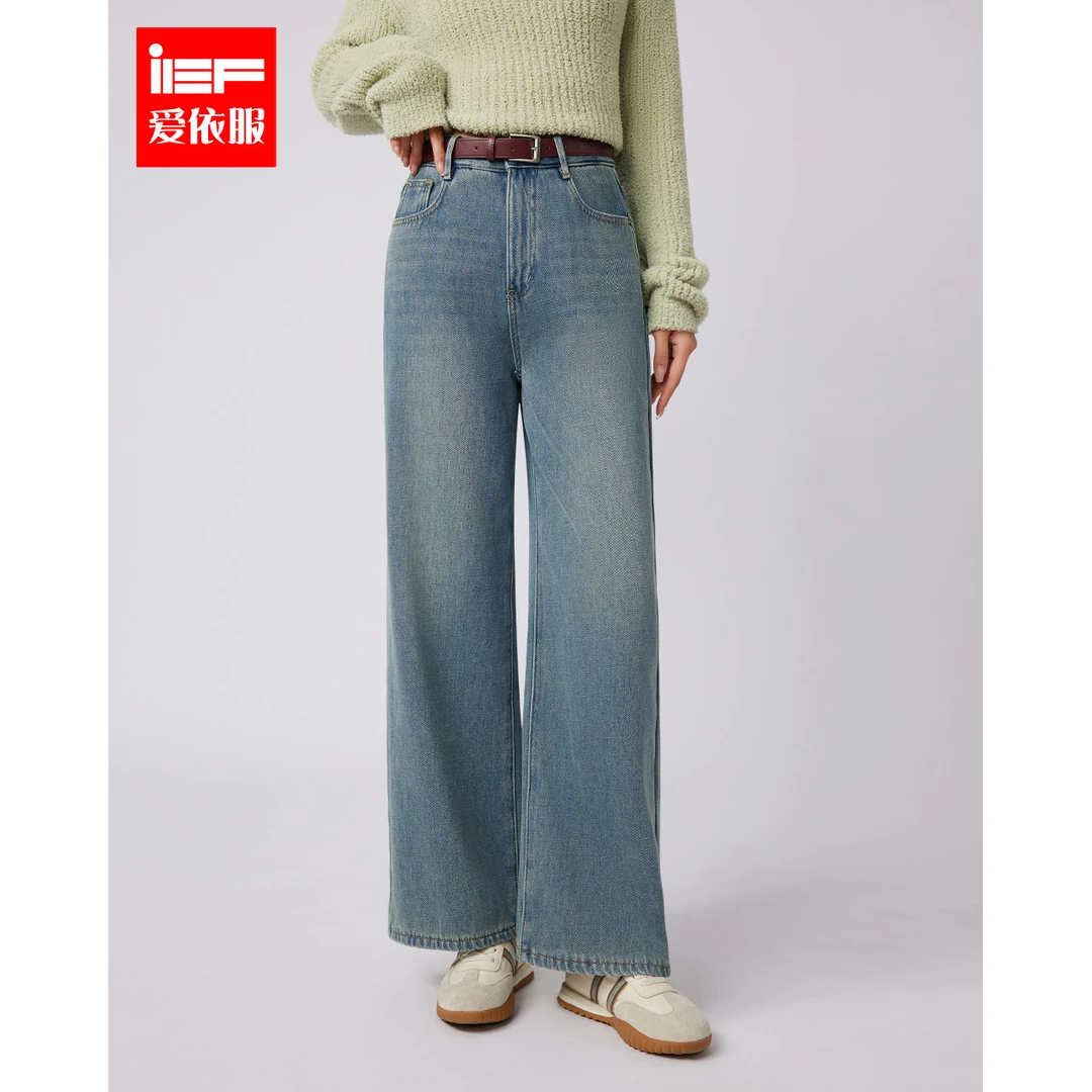 IEF/爱依服长裤2025冬季新款韩版简约通勤加绒牛仔阔腿裤流光风