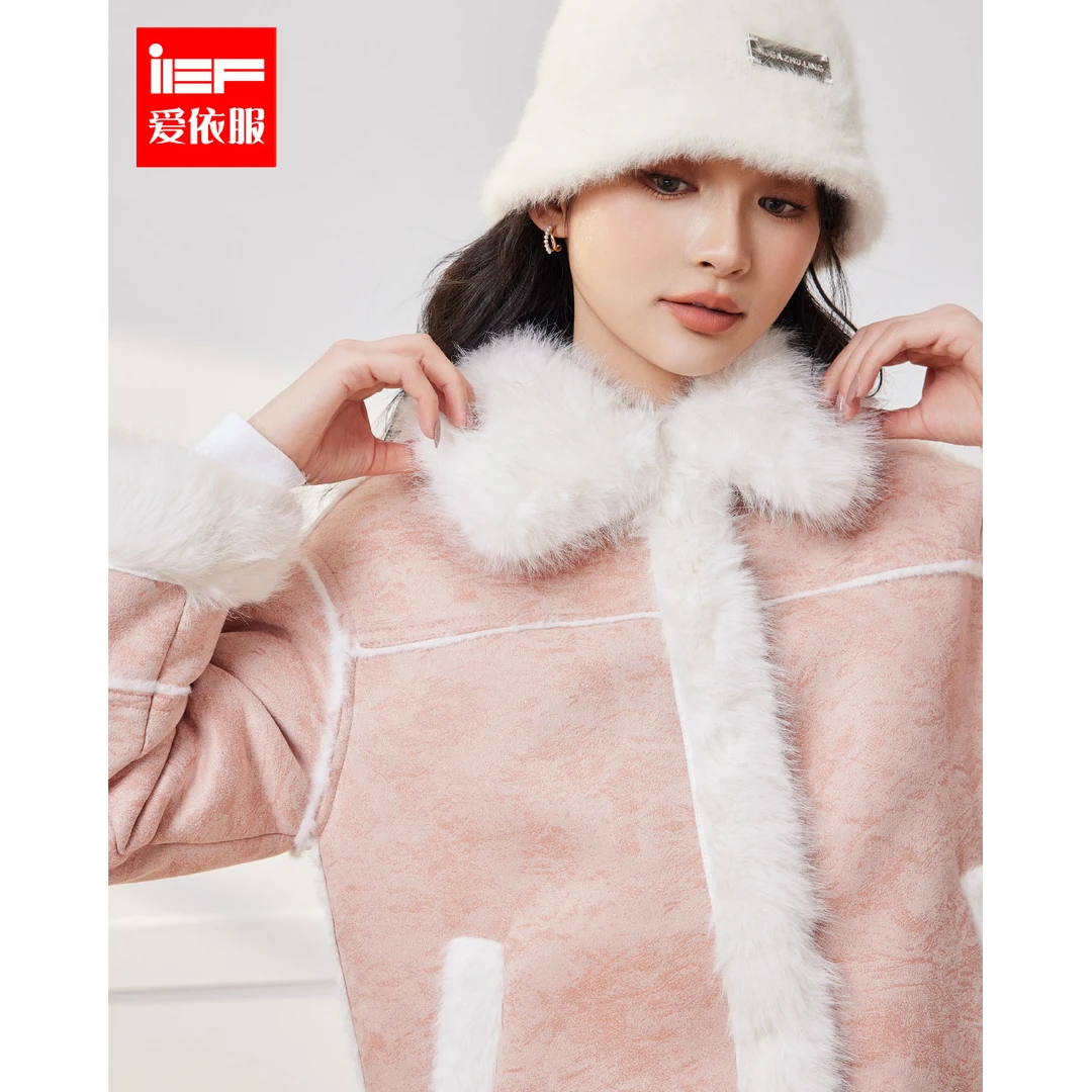 IEF/爱依服2025冬季新款法式甜美温柔风加绒加厚保暖磨砂皮外套