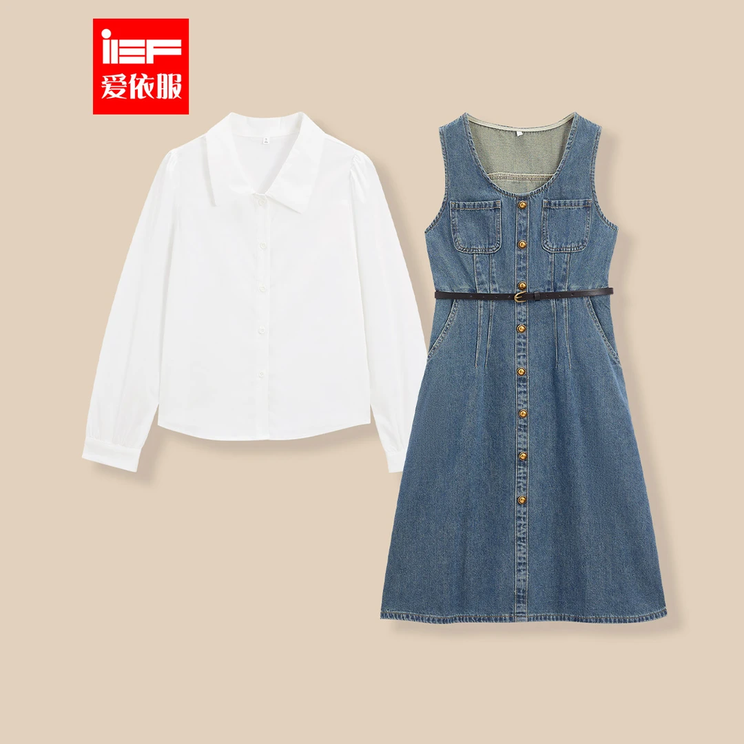 IEF/爱依服2025秋季新款时尚减龄学院风【小个子】牛仔里外套裙