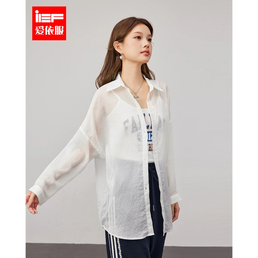 IEF/爱依服2025夏季新款时尚韩版学院风别致字母印花百搭两件套