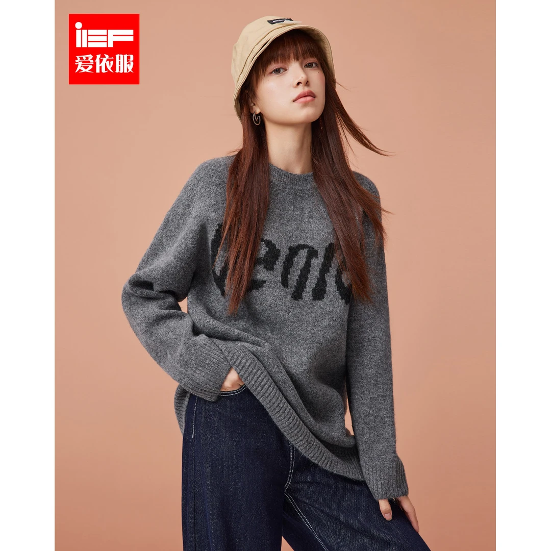 IEF/爱依服2025秋冬新款美式时尚休闲字母印花宽松百搭毛织中上衣