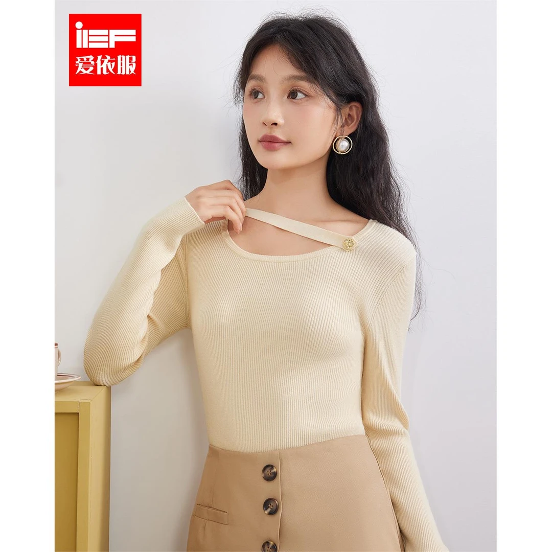 IEF/爱依服2023夏秋新款设计感U领修身显瘦长袖针织衫打底衫女
