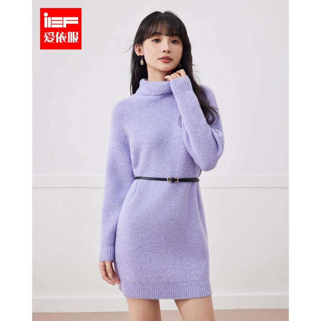 IEF/爱依服2025秋冬新款【DNA系列】时尚法式慵懒风毛织连衣裙