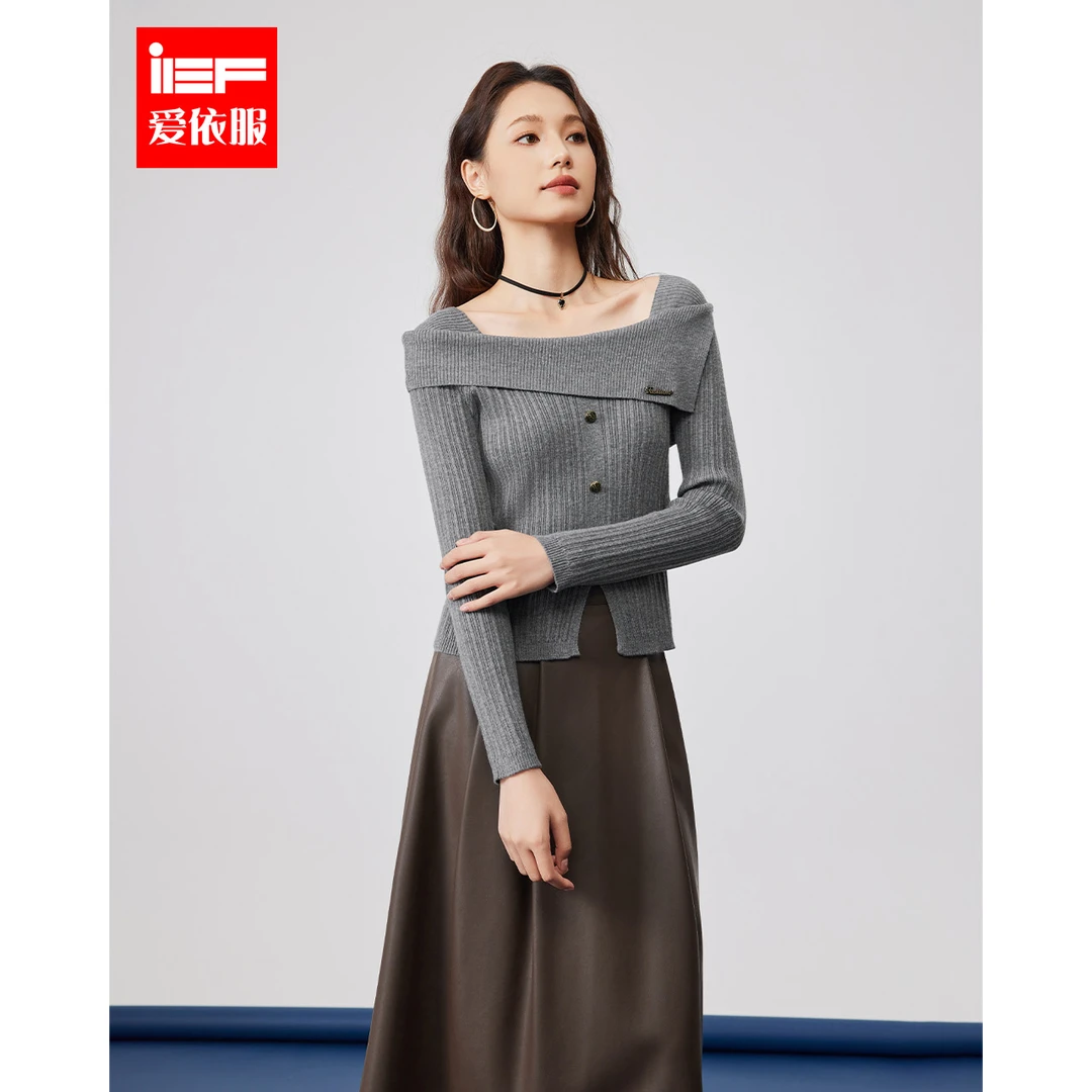 IEF/爱依服2025秋冬季新款时尚别致设计性感辣妹风修身毛织上衣