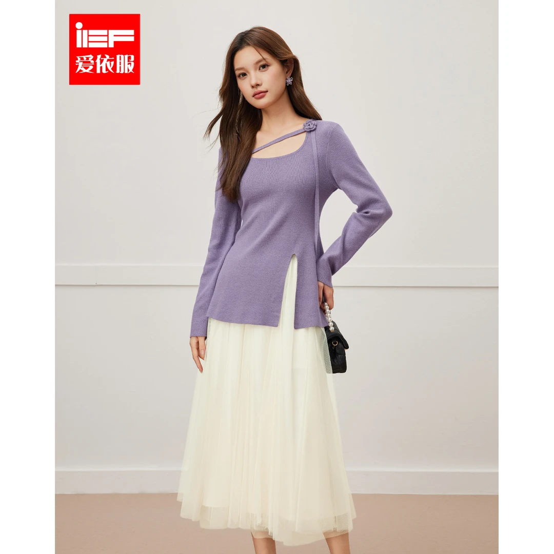 IEF/爱依服套装2025秋季法式温柔小女人气质时尚通勤毛织上下套裙