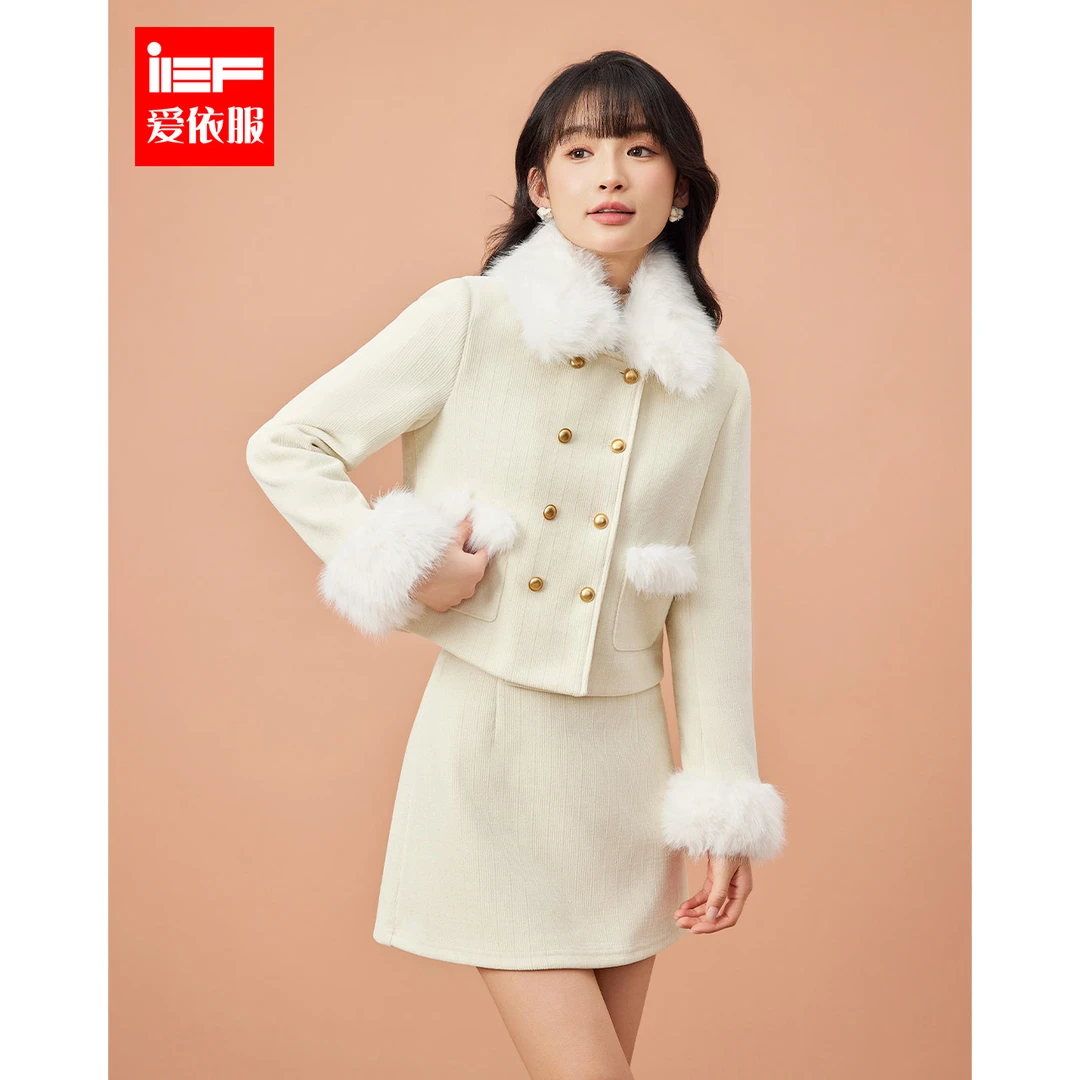 IEF/爱依服时尚套装2025冬季新款法式名媛气质小香风针织上下套裙