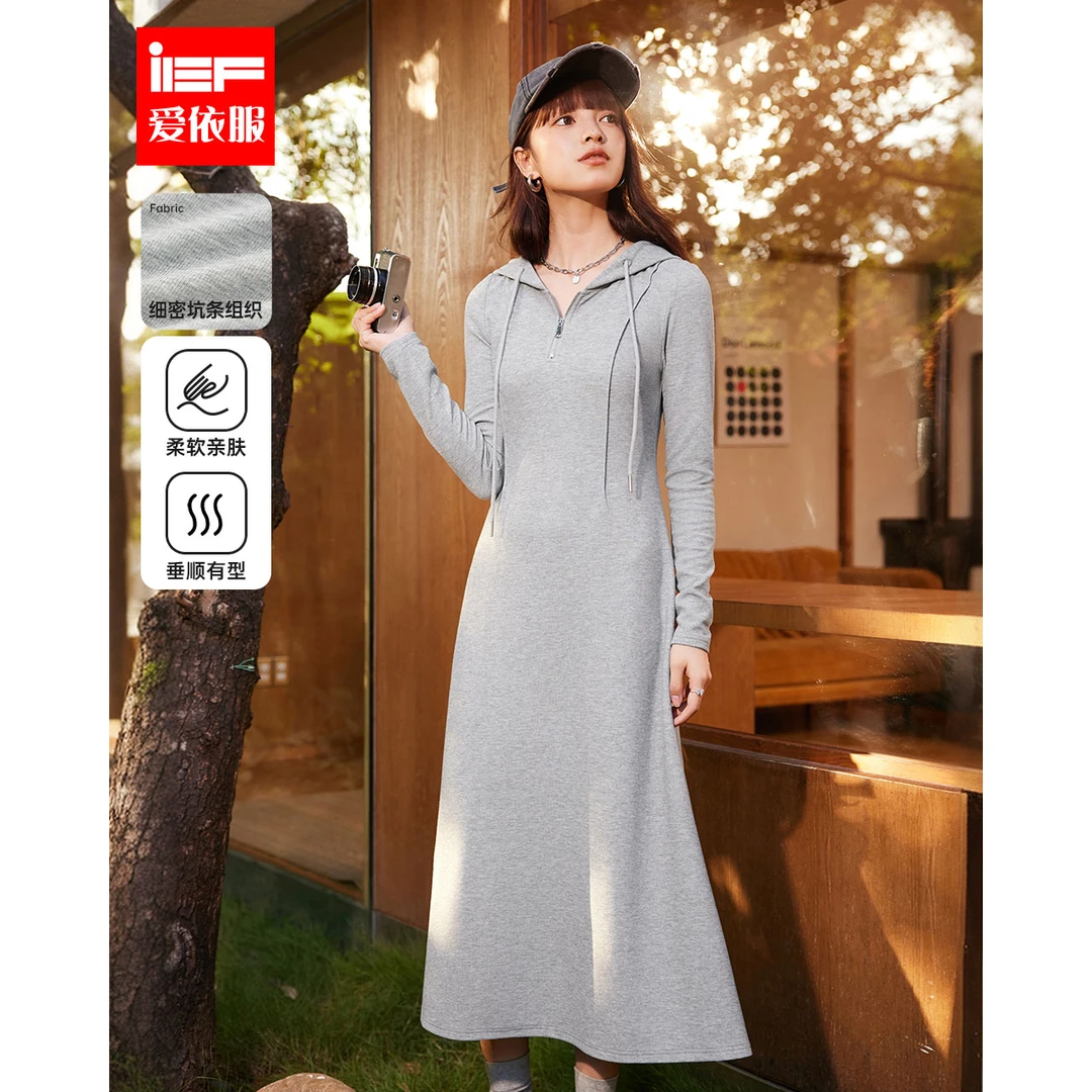 IEF/爱依服2025秋季新款【DNA系列】时尚连帽慵懒风休闲连衣裙