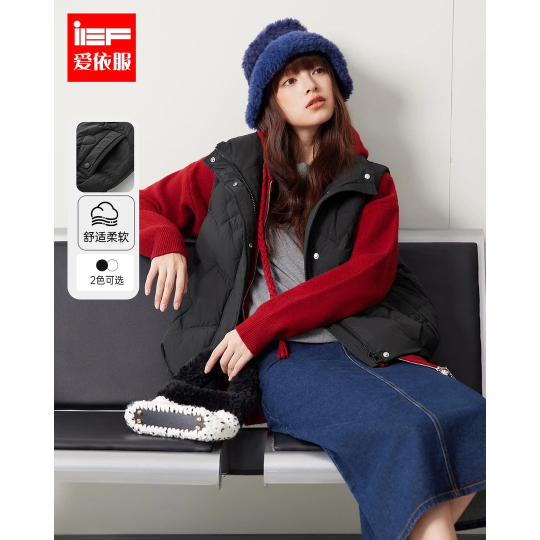 IEF/爱依服【DNA系列】2025冬季新款轻巧百搭保暖通勤风棉衣马夹