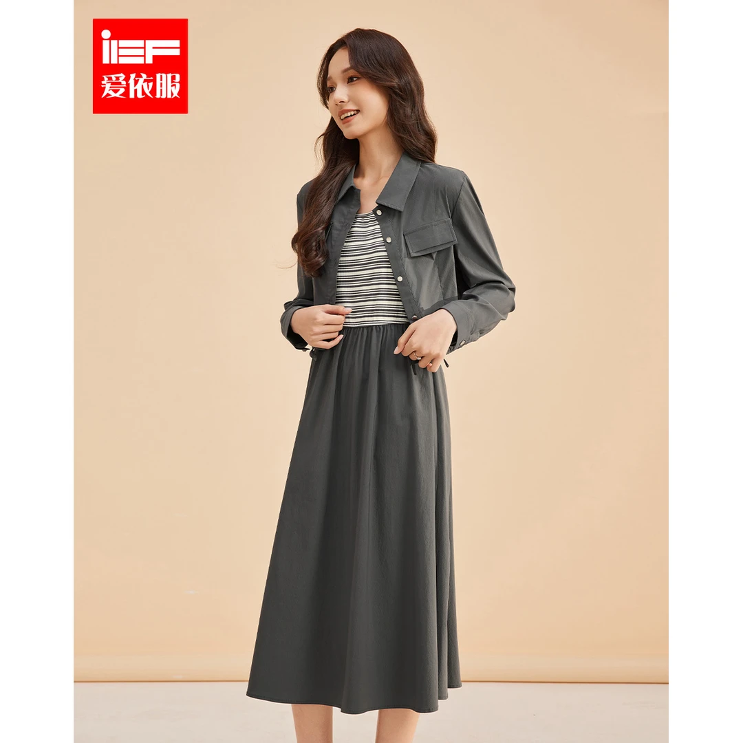 IEF/爱依服洋气套装2025春季新款韩版休闲运动风条纹拼接设计套裙