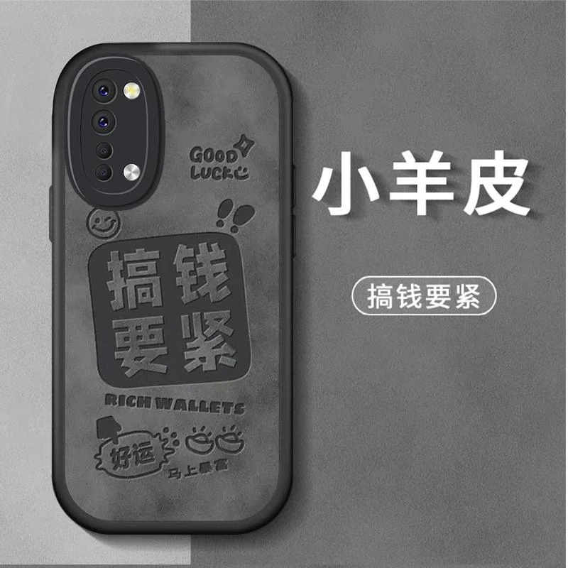适用OPPOreno3手机壳oppoRENO3手机壳搞钱要紧小羊皮软壳时尚男新