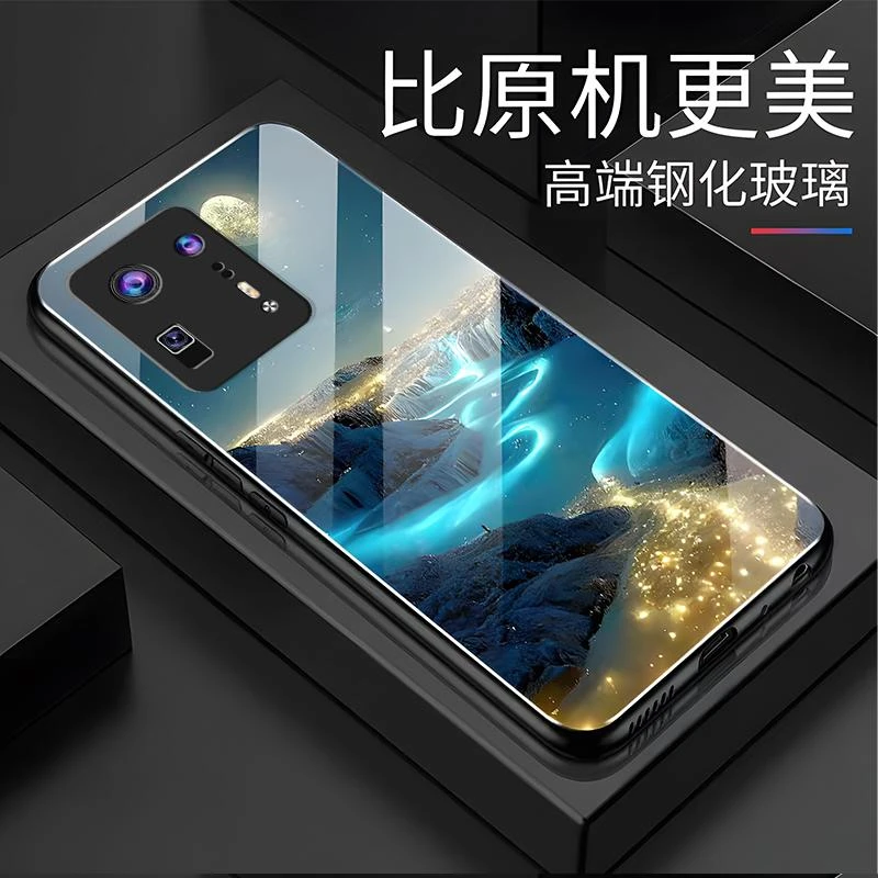 适用小米mix4手机壳xiaomimix4玻璃梦幻星河男新款风景图案时尚防