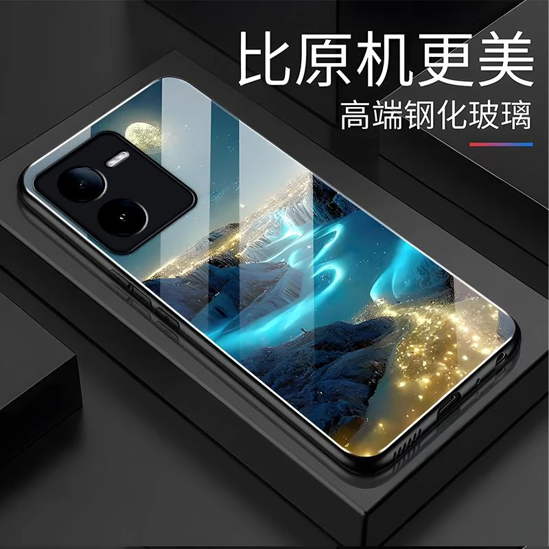 适用VIVOT78T手机壳vivoy78t玻璃梦幻星河男新款风景图案时尚防摔