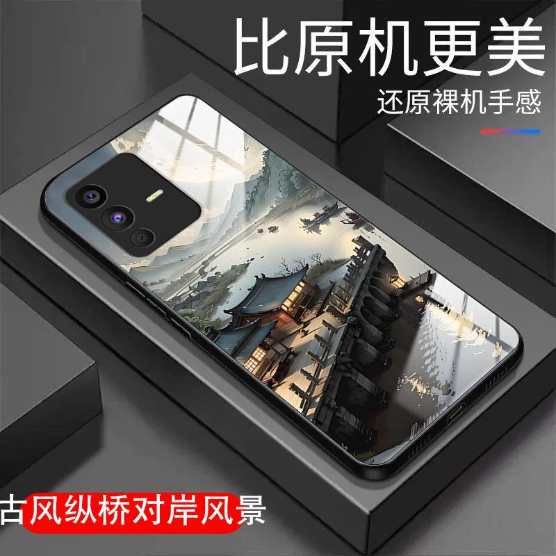 适用vivos12pro手机壳S12PRO手机壳新男款玻璃硬壳河岸河边图案防