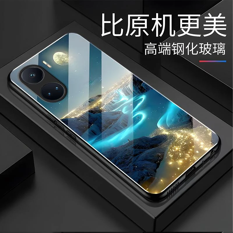 适用华为nova10se手机壳NOVA10SE玻璃梦幻星河男新款风景图案时尚