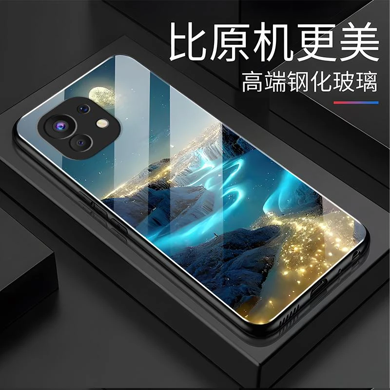 适用小米11青春版手机壳xiaomi11青春版玻璃梦幻星河男新款风景图