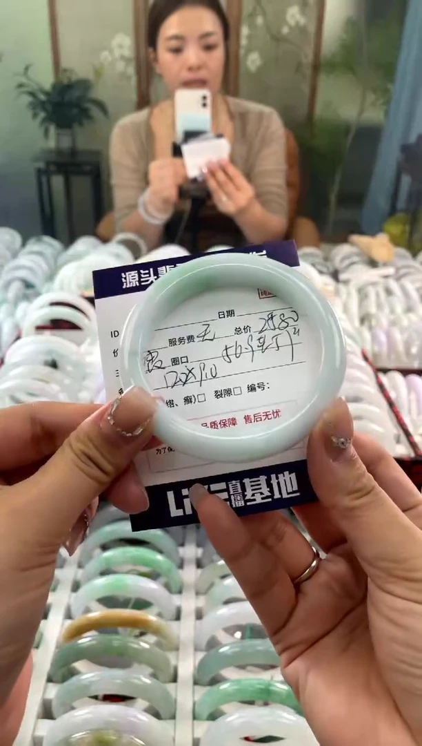 【闪购商品】翡翠手镯未镶嵌1111111111111