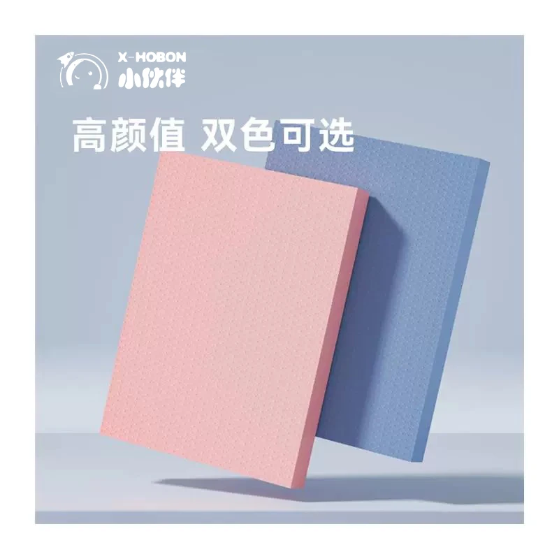 【加厚防滑】跪垫4CM厚度*长40CM*宽33CM健腹轮护膝跪垫