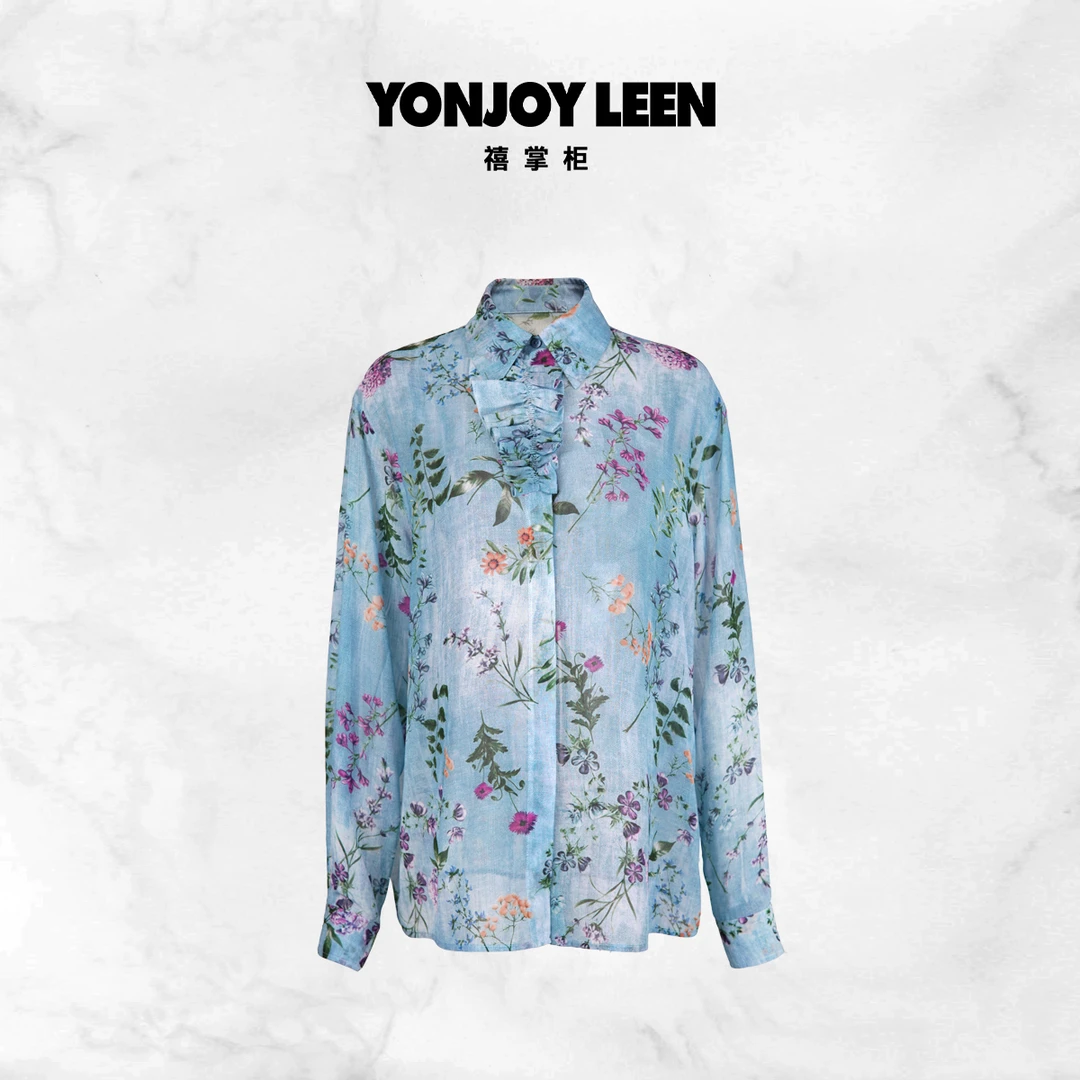 【花语】复古小众高级木耳边印花衬衫MT9889