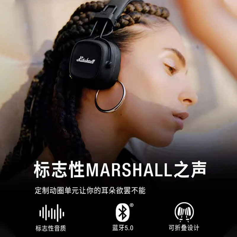 久久新M-aor主动降噪4代无线蓝牙耳机头戴折叠摇滚重低音超长待机