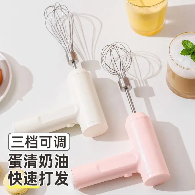 自动打蛋器德国家用淡奶油搅拌器奶油做蛋糕专用打发奶油搅拌机