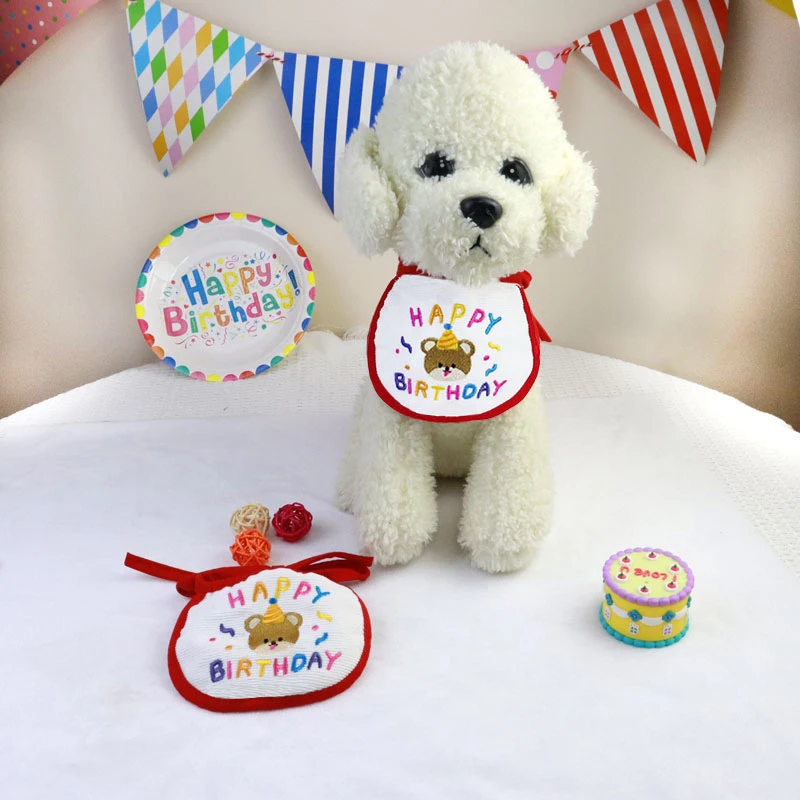 丝诺斯狗狗围脖猫咪大中小型犬生日派对小熊围巾口水巾围兜编织