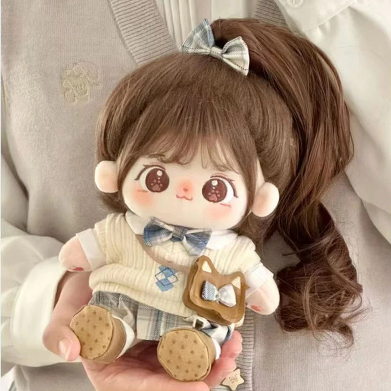 妙妙棉花娃娃正版现货20cm可换装娃衣毛绒公仔人形玩偶送女生礼物