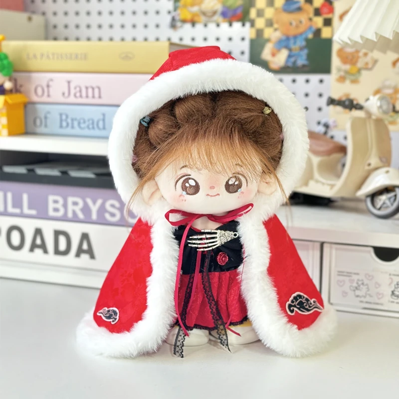 凤之舞20cm娃衣新品棉花娃娃衣服公仔玩偶汉服可爱毛绒玩具替换装