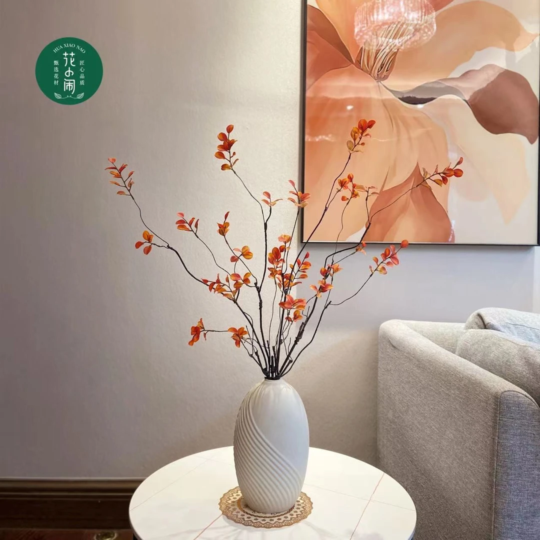 花小闹【秋色枫叶】韵味枫叶仿真花轻奢家居摆件花艺假花软装