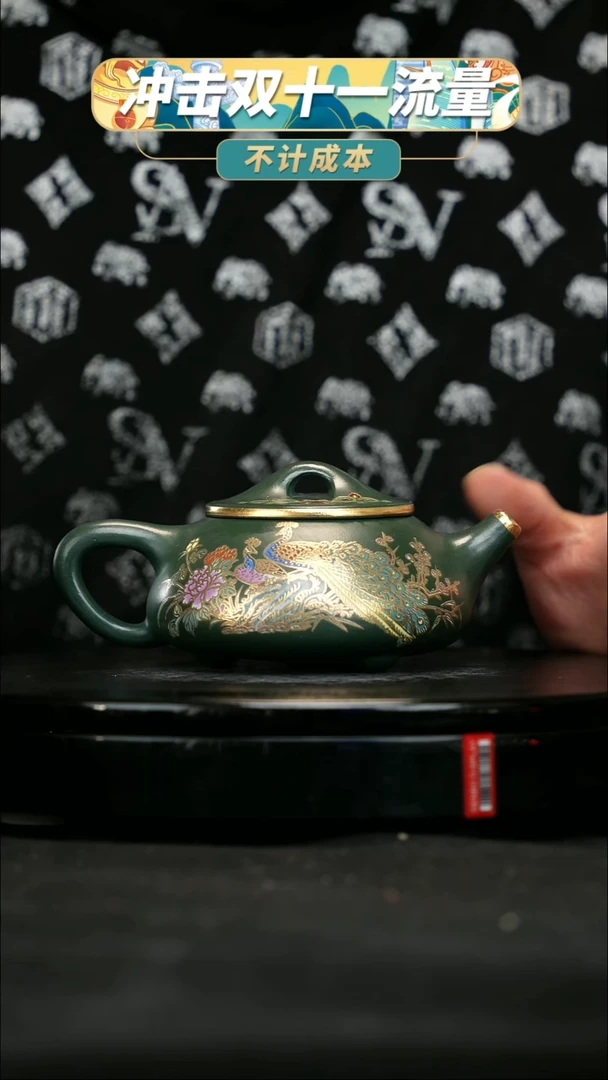 【闪购商品】宜兴原矿高端紫砂70