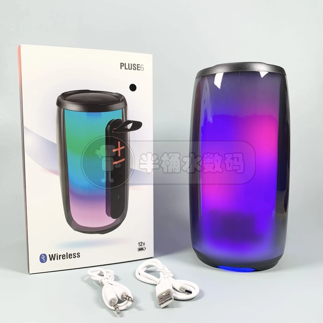 华强北脉动6代PLUSE6网红无线蓝牙音响户外便携大音量蓝牙音箱