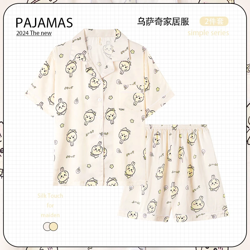 吉伊卡哇chiikawa冰丝睡衣女套装短袖短裤夏季可爱乌萨奇家居服