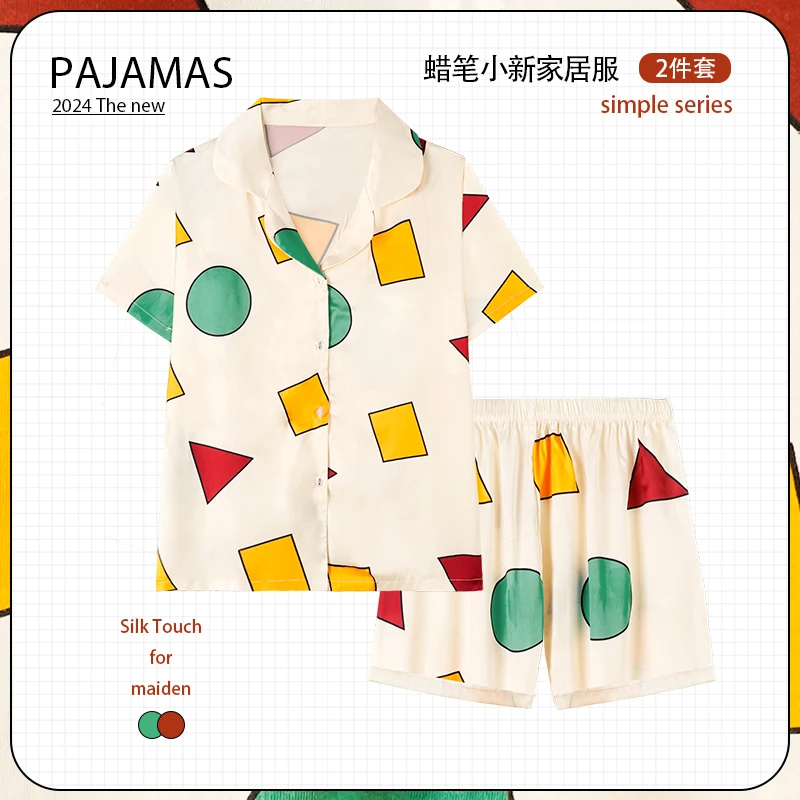 蜡笔小新同款情侣睡衣女套装2024年新款夏季天冰丝短袖男士家居服