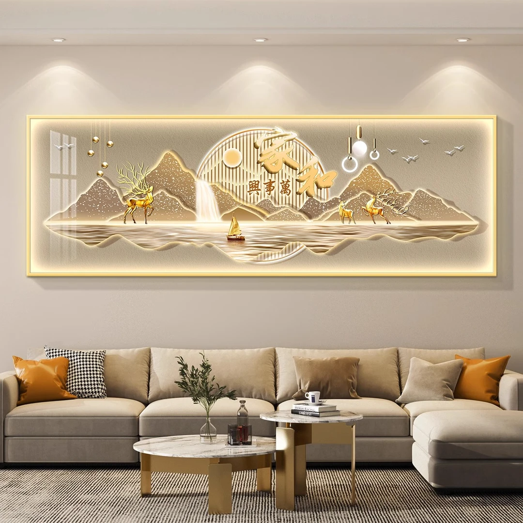 家和万事兴led带灯轻奢客厅装饰画沙发背景墙挂画简约现代高档感