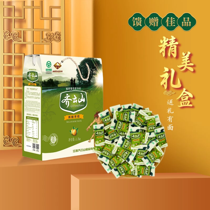 江西赣南特产齐云山南酸枣糕1.2kg 礼盒优质蜜饯酸甜绿色食品