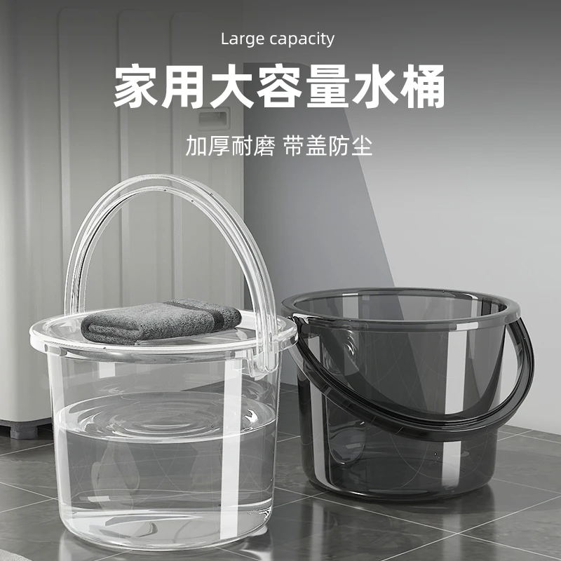 优勤塑料桶储水用水桶家用大容量手提桶大号圆桶加厚宿舍用洗衣桶