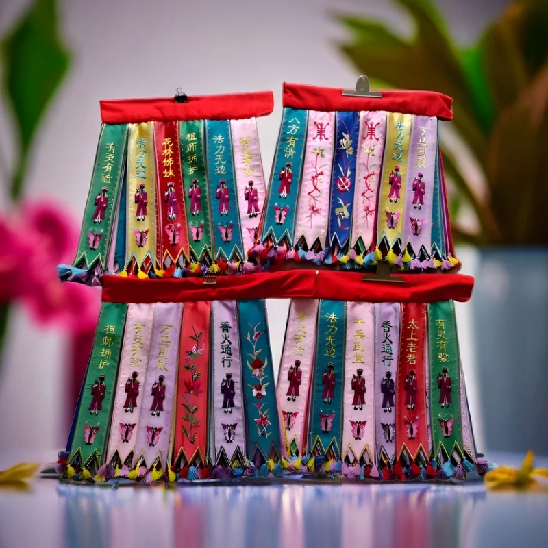 36片牌带，柳巾，兵牌，（无装藏款）傩戏巴代元皇舞台表演道具