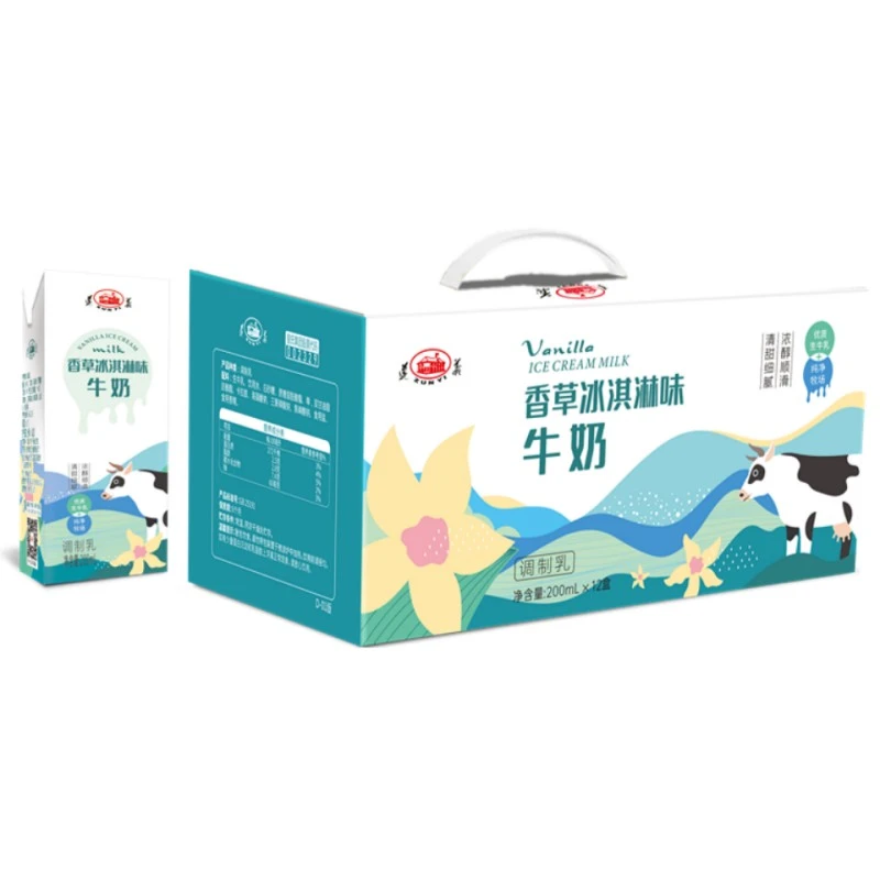 遵义牛奶香草冰淇淋味牛奶200ml*12盒清甜细腻学生早餐奶皇氏乳业