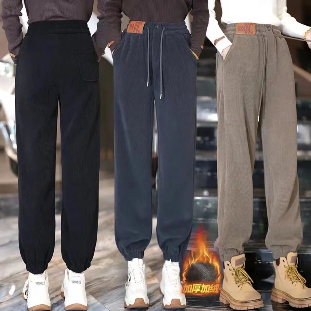 加绒加厚裤子女宽松休闲裤长裤冬季外穿哈伦裤绒裤束脚保暖卫裤