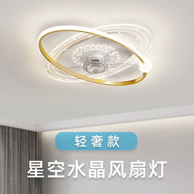 不摇头款轻奢风扇灯2024年新款卧室吸顶灯现代简约餐厅客厅儿童房