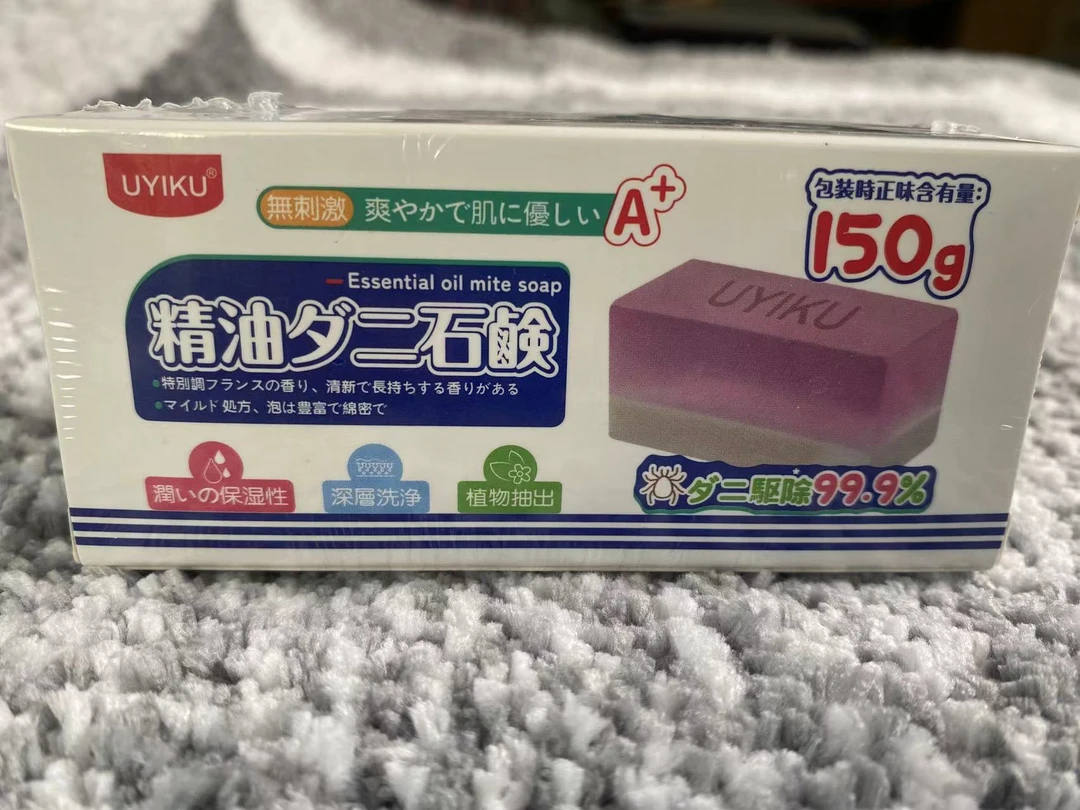 香 薰 精 油  皂